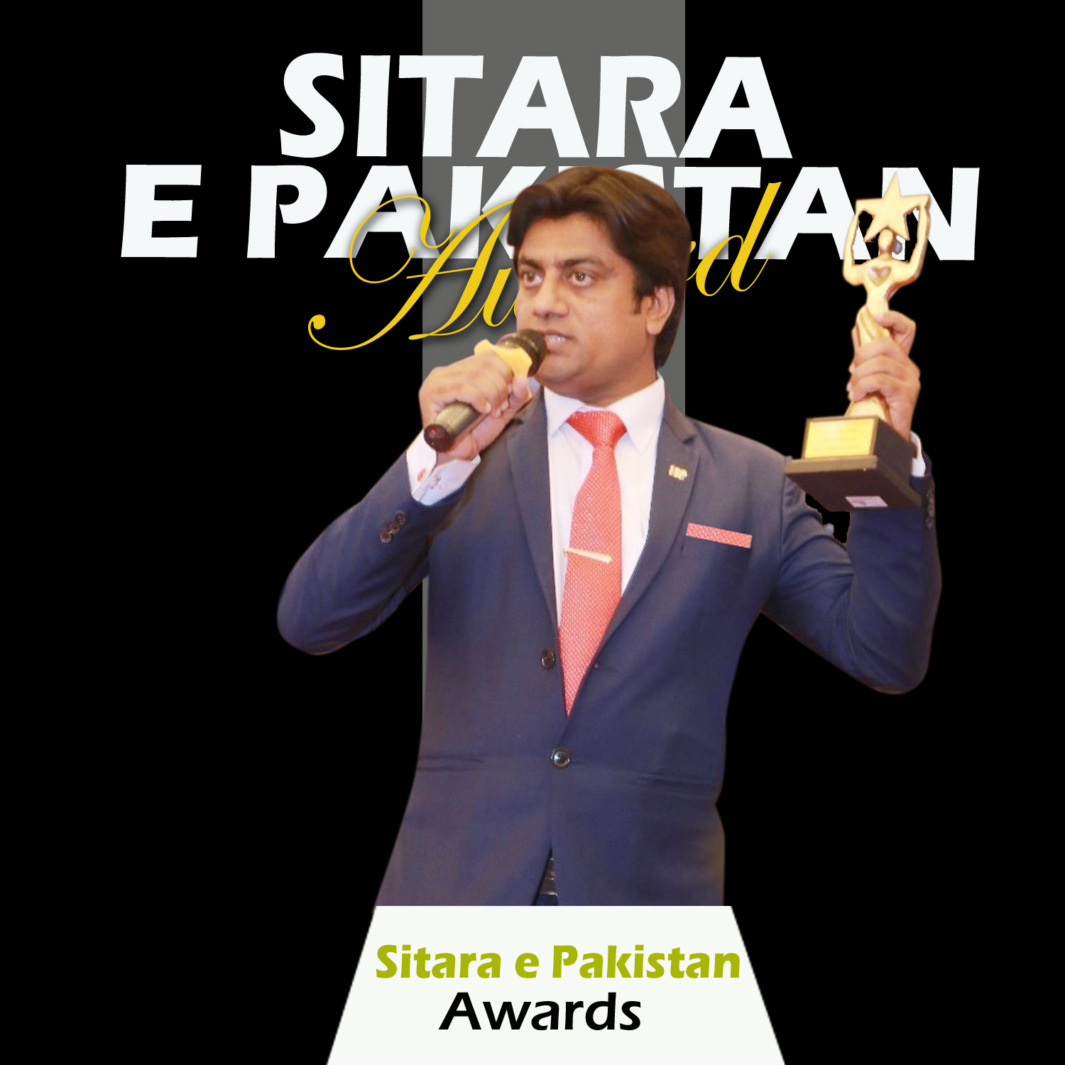Sitara e Pakistan